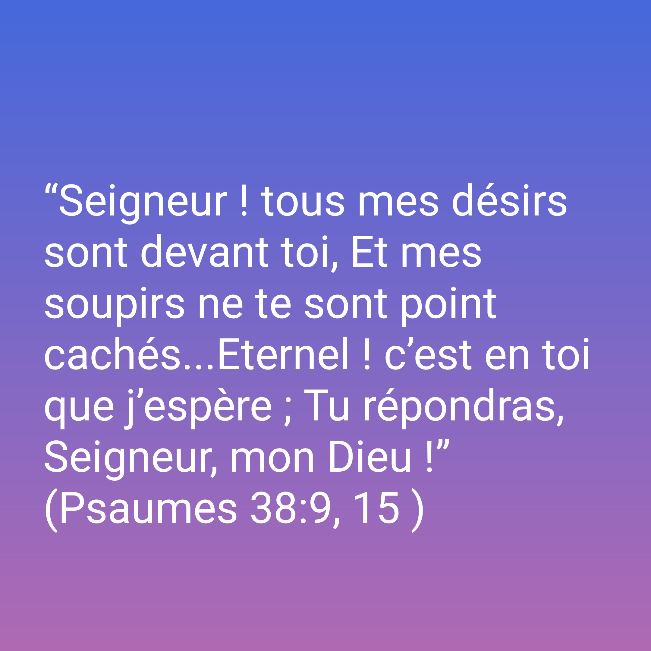 Verset du jour à partager